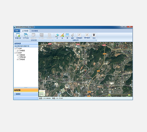Ugrid缺陷隐患分析软件（UDHA）