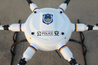 图航天地六旋翼THM6