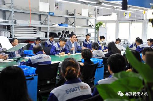 为实现中国梦贡献力量 | 湖北省工商联副主席与易瓦特人深入学习党的十九大报告