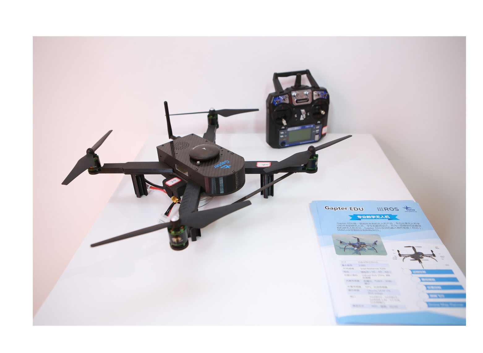 硅步科学仪器 Gapter EDU 专业教学无人机