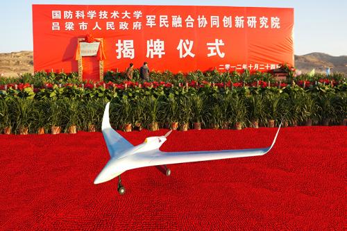 微风思普瑞W-G15S