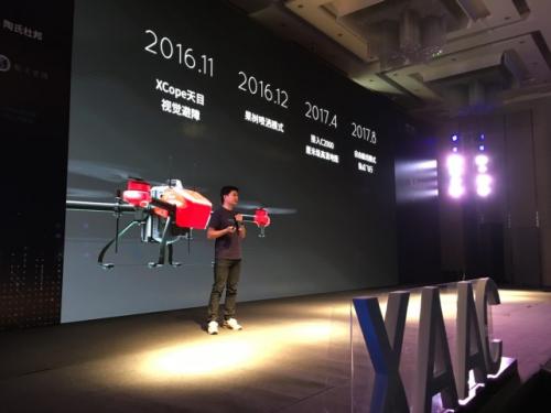 极飞农业发布三款P系列无人机，与大疆竞争农村市场