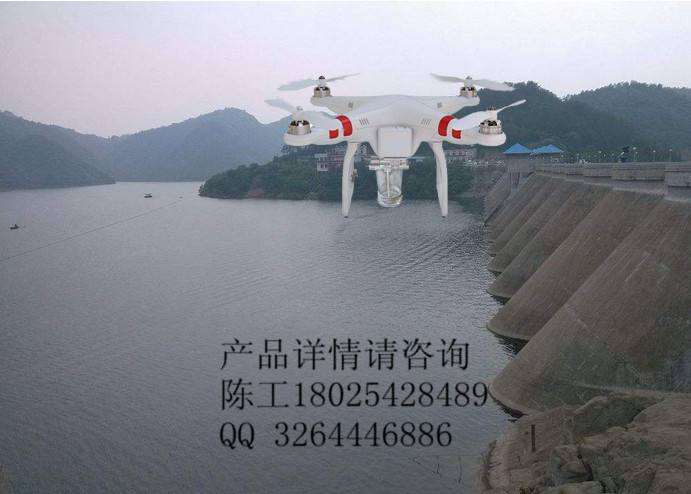 无人机技术水质采样器系统