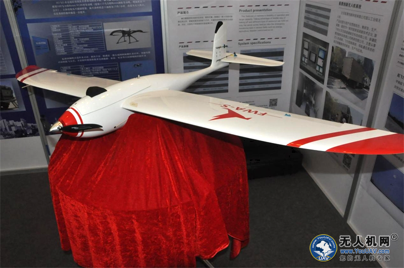 航景 FWA-S亮相本届测绘地理信息展！