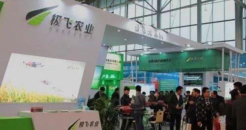 亮相全国植保双交会，极飞将带来这些秘密武器！