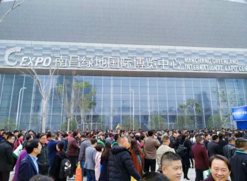 汉和航空在全国植保会等你来！
