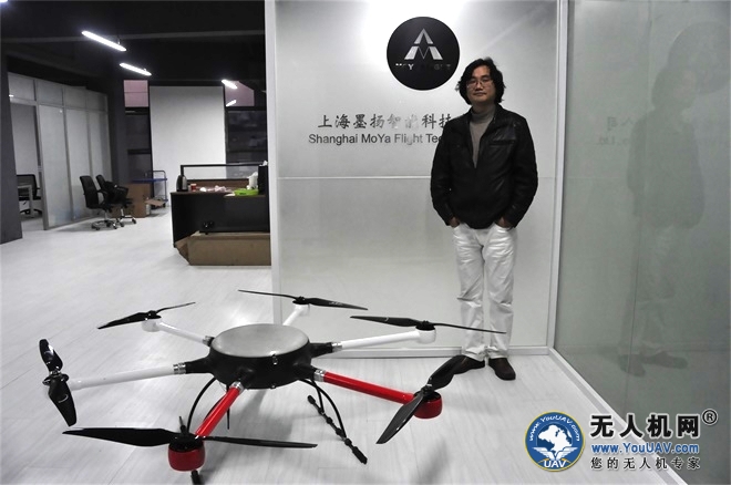 开云足球到访上海墨扬智能科技有限公司