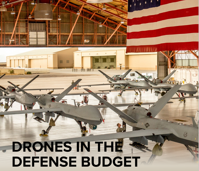 70亿美元！2018年美国国防预算中的无人机