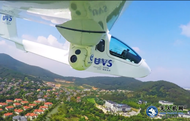 大型水陆无人机“交付在即”官方已确认