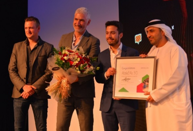 悬赏50万美元！阿联酋Krypto实验室推出全球无人机技术创业大赛