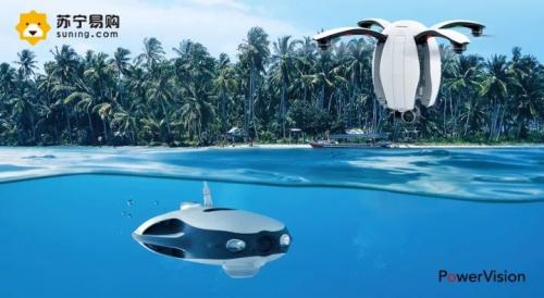 臻迪x苏宁｜PowerEgg、PowerRay全面进驻苏宁易购