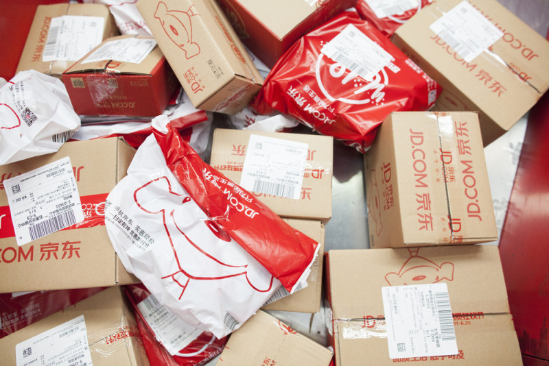 外媒报道：中国最大网络电商之一京东计划建设近200个无人机机场，将电子商务带到中国农村