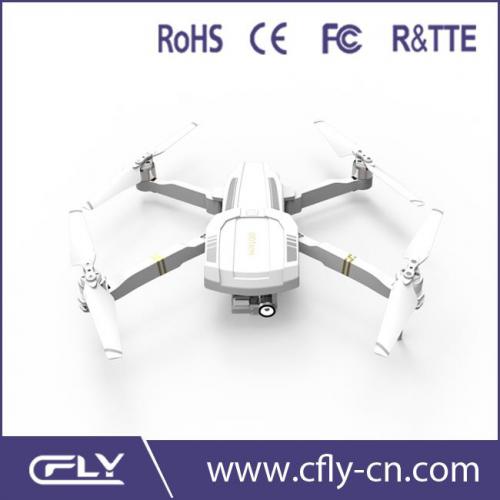 凯飞智能 C-FLY获取与高清摄像机的白色遥控Quadcopter无人机