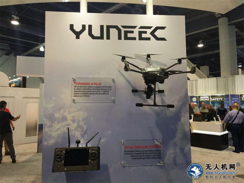 【CES 2018】昊翔携三款新品无人机亮相CES大会