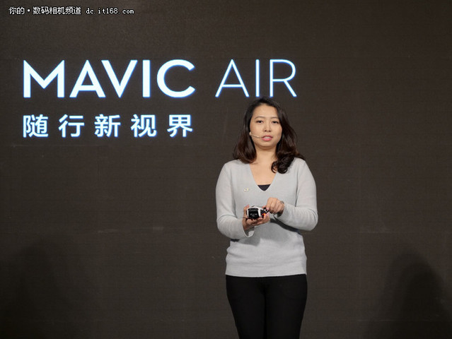 致摄影爱好者 点评大疆Mavic Air无人机
