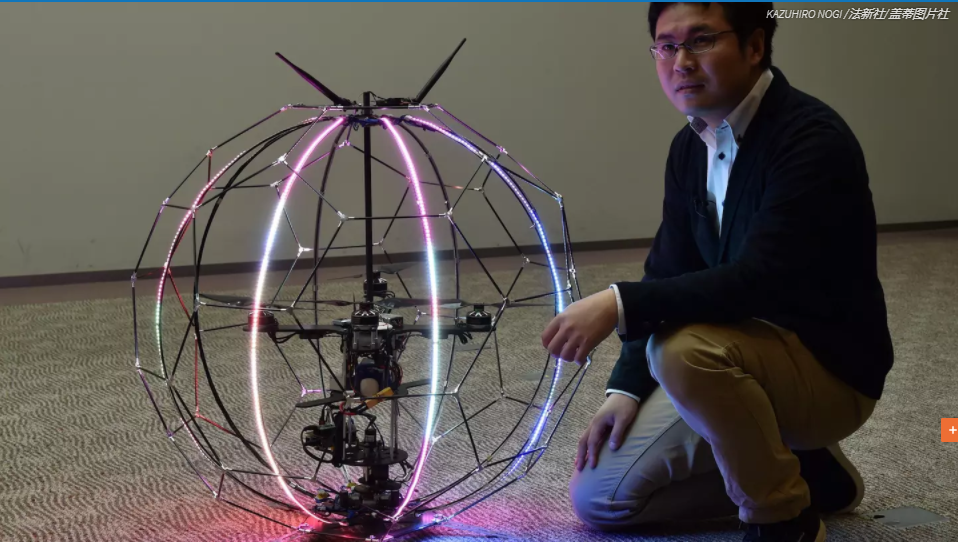 互动无人机博物馆在日本大阪开幕