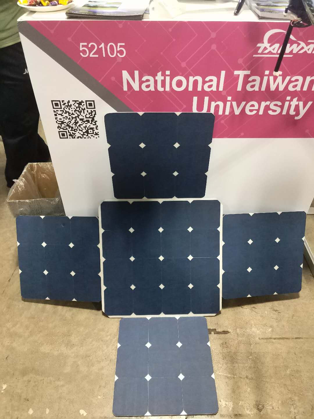 台湾一款光伏无人机--“超同类型3倍续航”