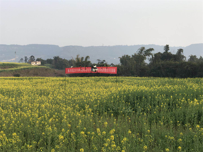 2018春耕春播现场 飞狐航空无人植保机演示备受青睐