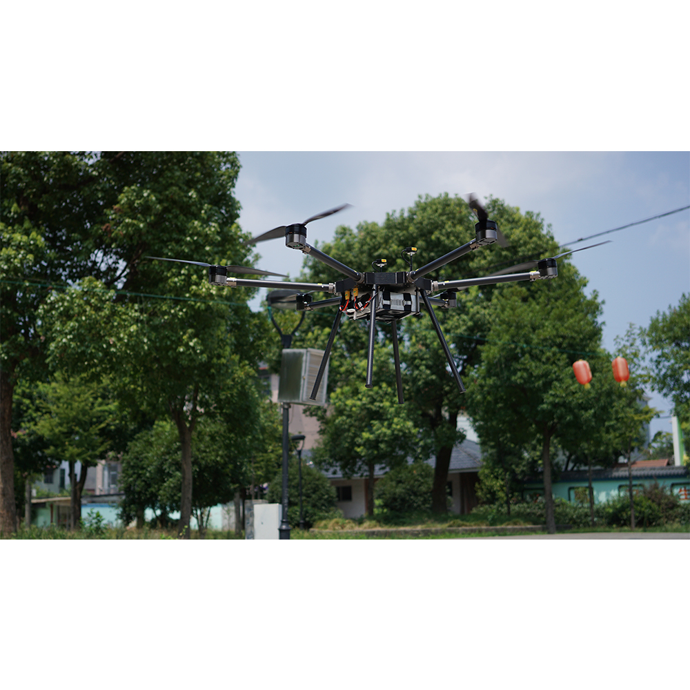 华测导航P540H六旋翼无人机