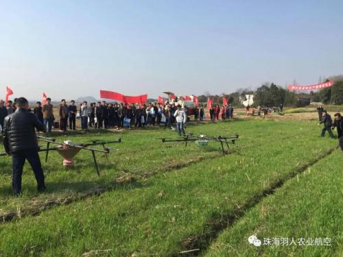 春耕时节，羽人植保无人机助力大春耕