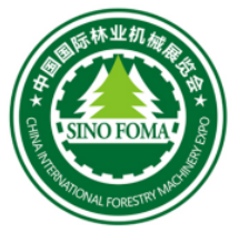 2018中国国际林业机械展览会