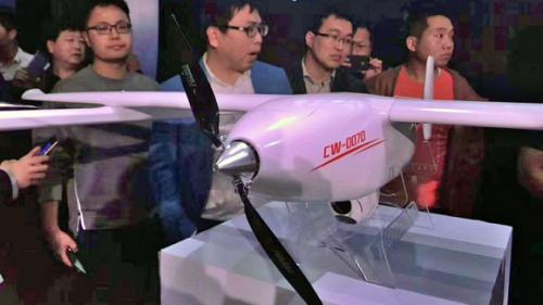 “成都造”“007”面世 填补国内“轻量级”无人机空白