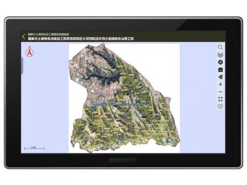 测试报告：国家水土保持重点工程“图斑精细化”管理无人机应用
