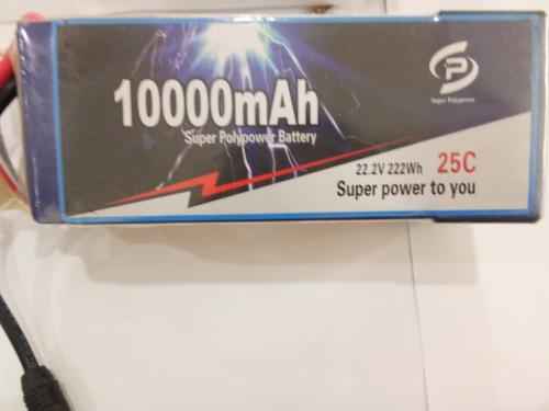 超聚电池 无人机/植保机系列锂电池