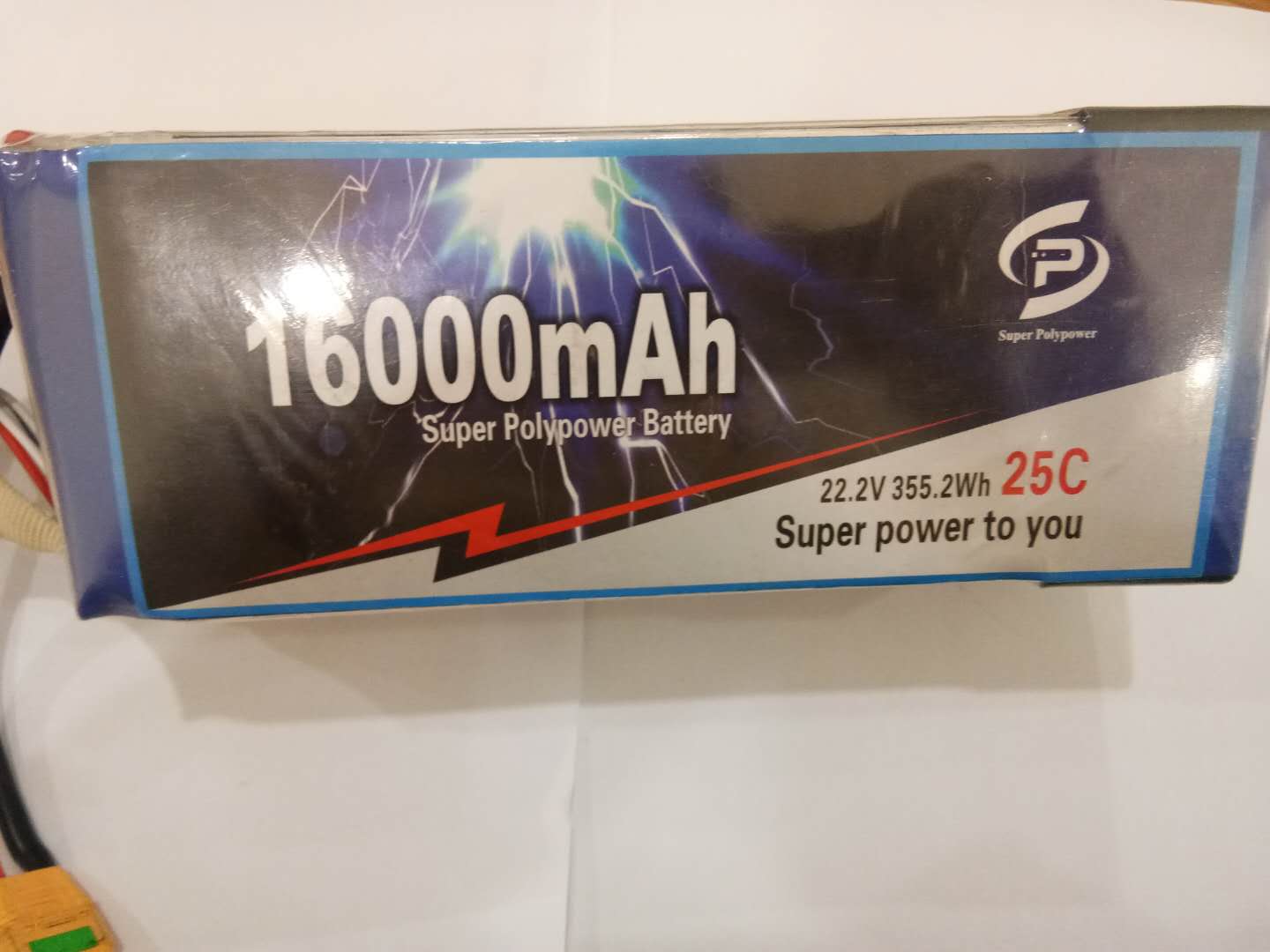 超聚电池   6S/25C   16000毫安