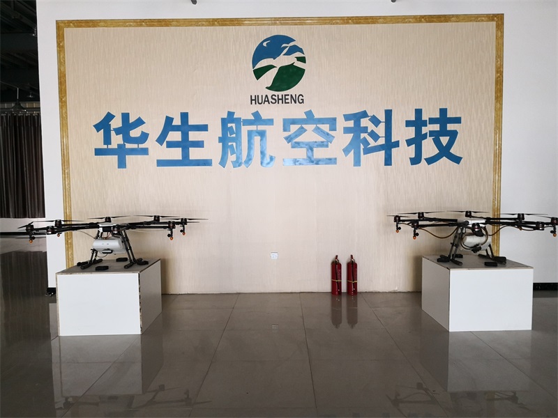 服务于业、培育英才——河南华生航空