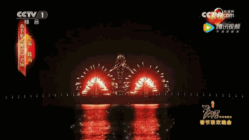 湖南卫视《新闻当事人》专访高巨创新：无人机如何变身为光影艺术家