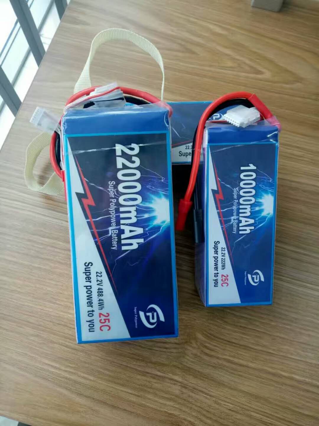 超聚电池6S/25C  22000mah