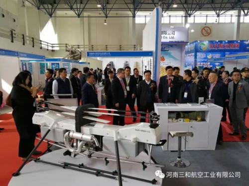 开创大载荷植保无人机新时代——CIAAE 2018三和航空重磅发布横列双旋翼植保无人机