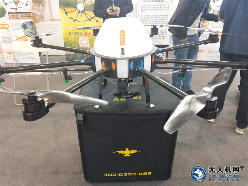 鹰击长空、永不止步——江苏数字鹰携新品亮相农博会