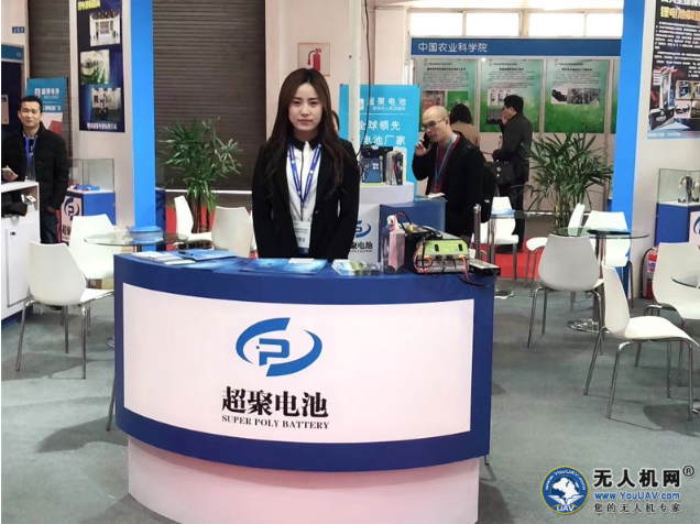 超强动力、聚合发展——开云足球专访超聚电池董事长刘彪