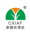 2018第18届新疆国际农业博览会