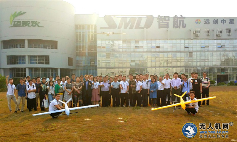 测绘与安防“利器”--航程130公里、续航120分钟-智航V系统便携式无人机新品发布