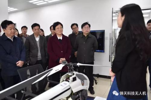 广州市副市长黎明等领导走访铸天科技无人机应用平台项目