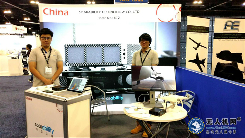 深圳可飞科技携新品征战2018美国国际无人系统展
