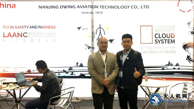 XPONENTIAL现场直击——大翼KiteBeam风筝线强势登陆！