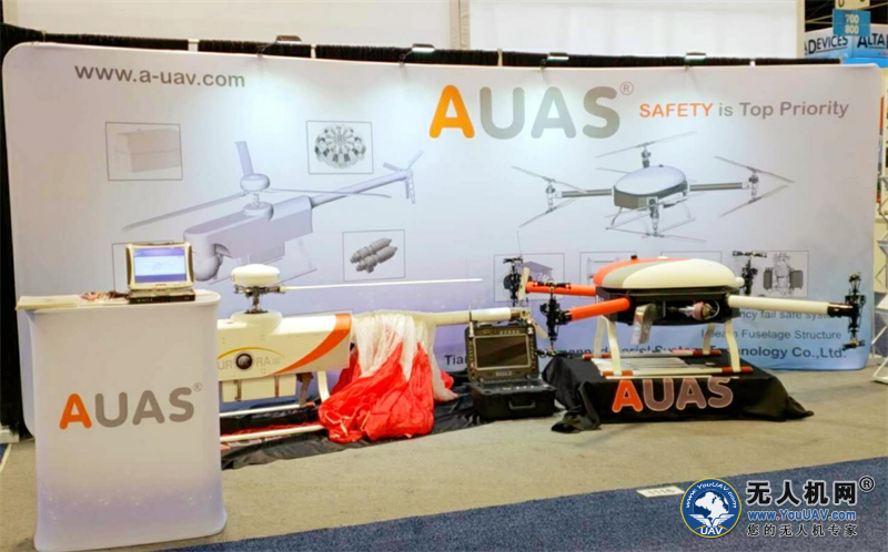 “风采依旧”——曙光携新品再次参加美国无人机系统展
