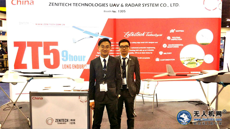 周视经纬携新品赴美首次亮相无人系统展