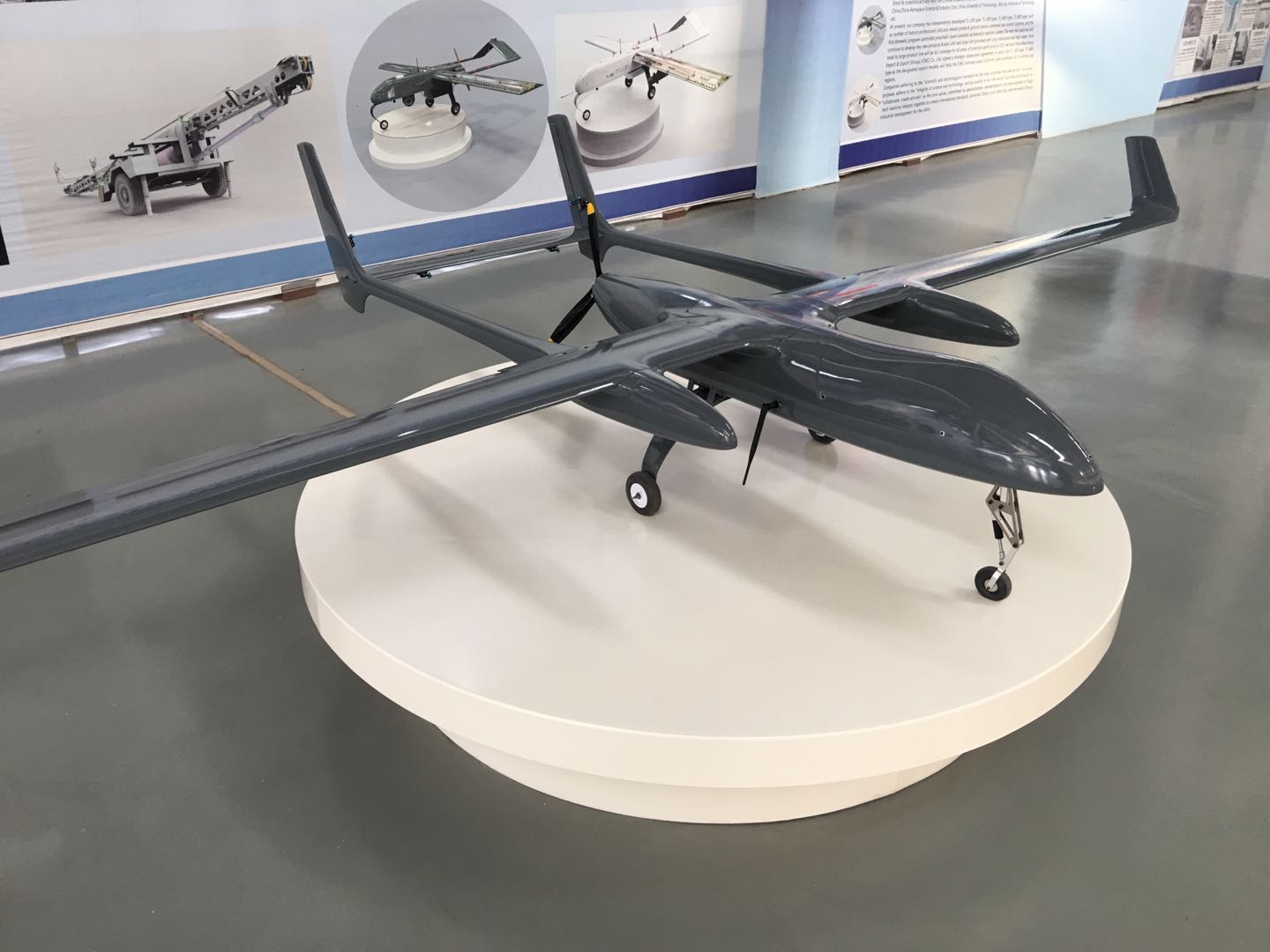 安徽天路航空TL-800型固定翼无人机