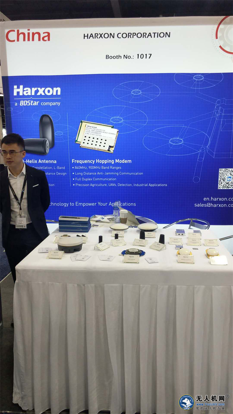 华信华丽亮相美国国际无人系统展