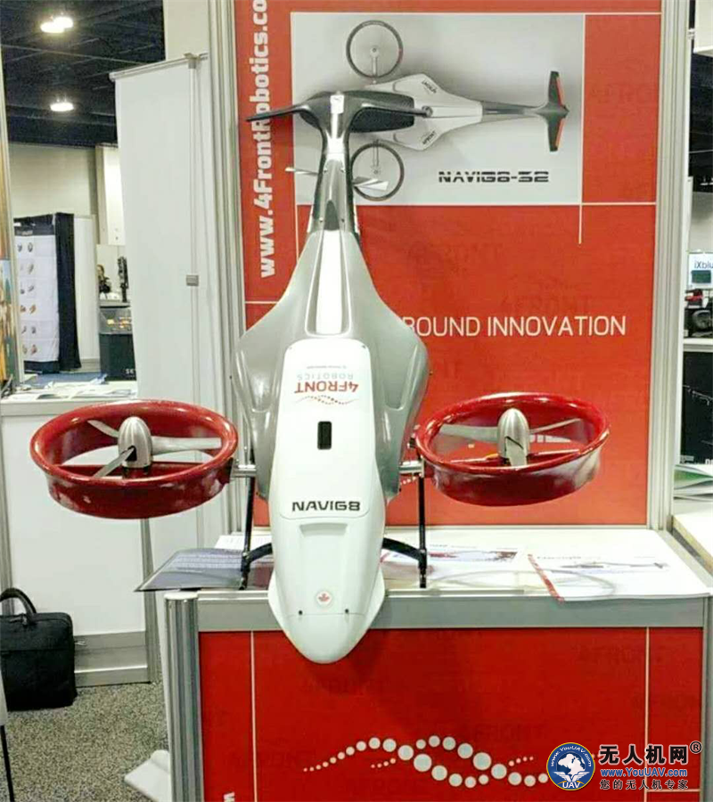 多功能可倾转旋翼无人直升机