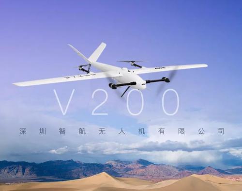 揭秘|单次作业面积最大的垂起测绘无人机原来是它!