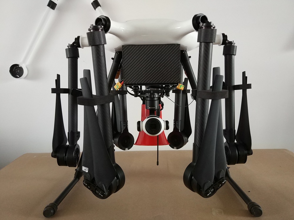 深圳市天行航空HX-1133长航时多功能无人机