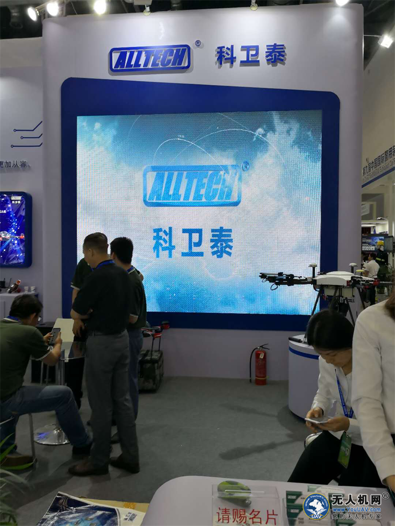 科卫泰携众多明星产品亮相第九届警博会