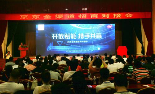 无人机送来“民国四大才女” 三剑客新品亮相漯河食博会