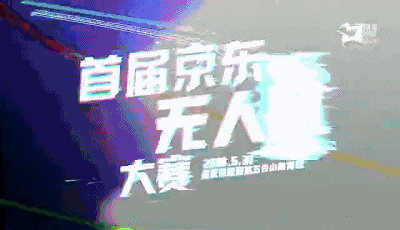 高巨创新：明晚九点见！